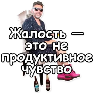 💪