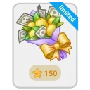 🎁
