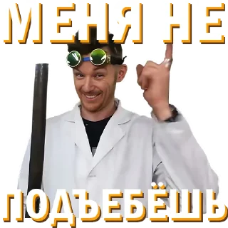 🧐
