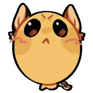😠