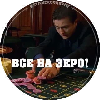 🎰