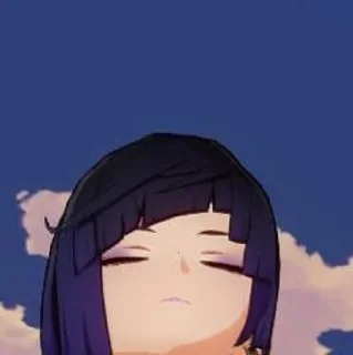 😨
