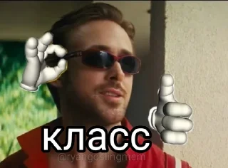 👍