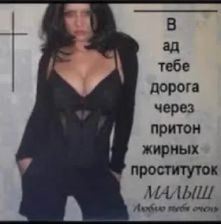 🕷
