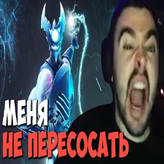 🤬