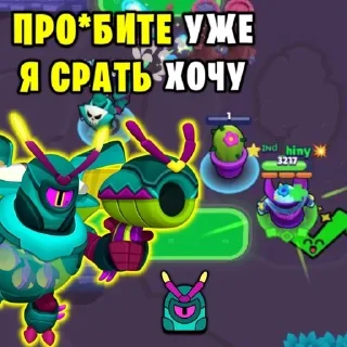 💩