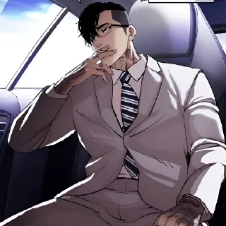 🚬