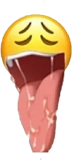 🤤