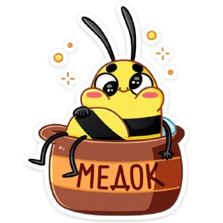 🍯