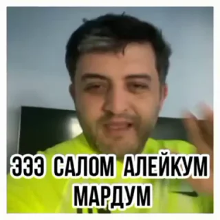 Хдмонский 🇹🇯     |  @TojikShow