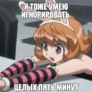 😧
