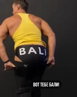 💪