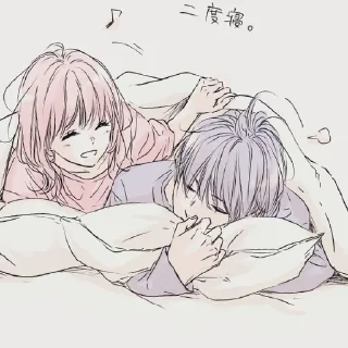 👩‍❤️‍👨