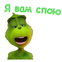 😵