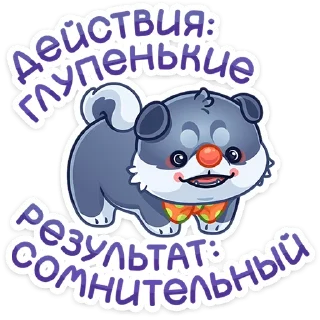 🤡
