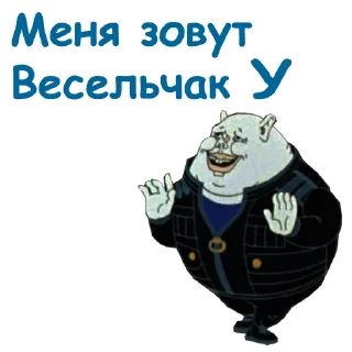 😄
