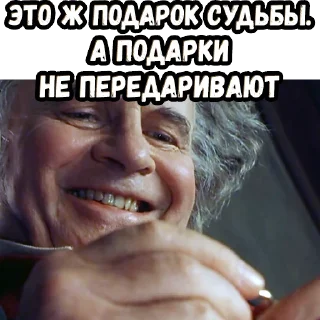 🥴