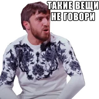 🤐