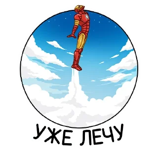 🚀