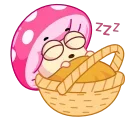😴