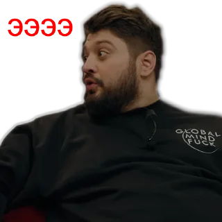 😮