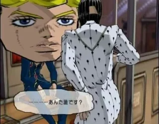 ❓