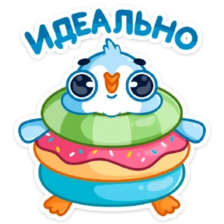 🐧
