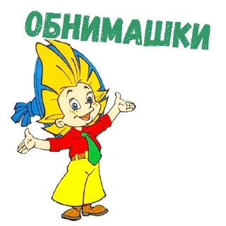 👐