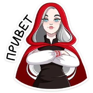 Мара Агата • @TgSticker