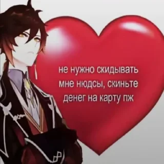 ❤️