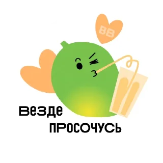 🧃