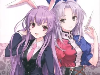 🐰