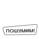 😄