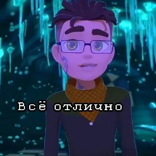 😊