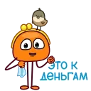 💩