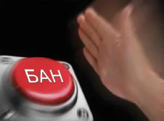 🔴