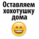 😊