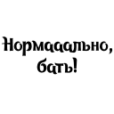 👍