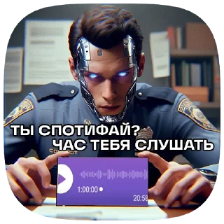 😖