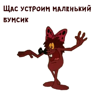 😖