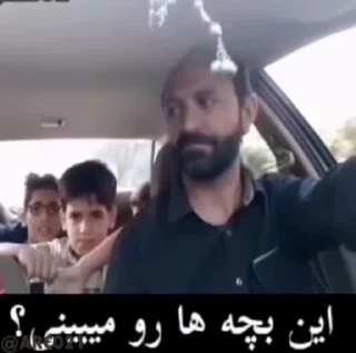😕