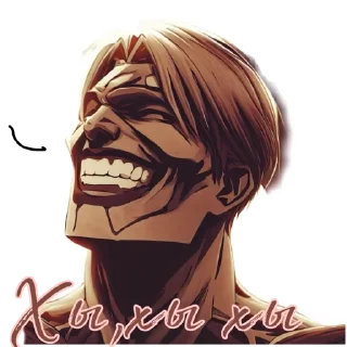 😆