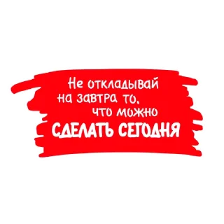 👊