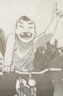 🚲