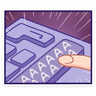 😲