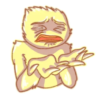 😫