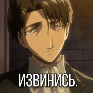 👺