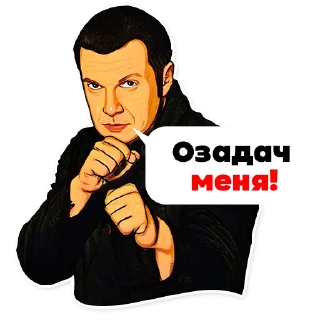 👊