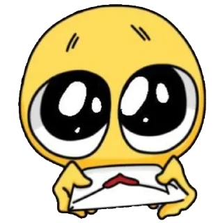 🥺