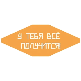 💪